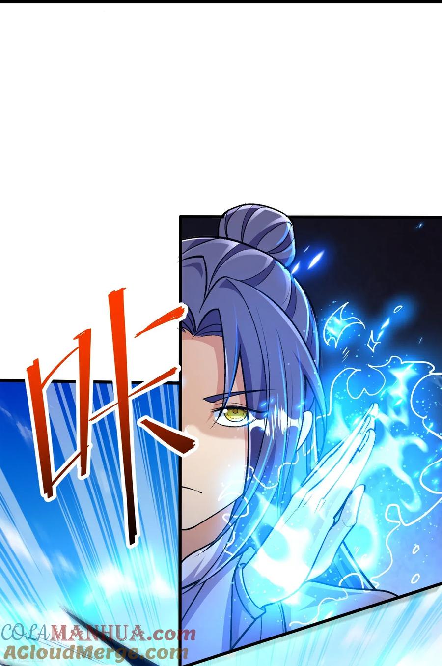 史上最强炼体老祖 - 第90话 你不会不要我们了吧？ - 第37张图