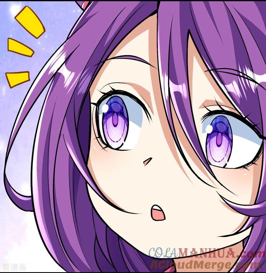 史上最强炼体老祖 - 第90话 你不会不要我们了吧？ - 第29张图