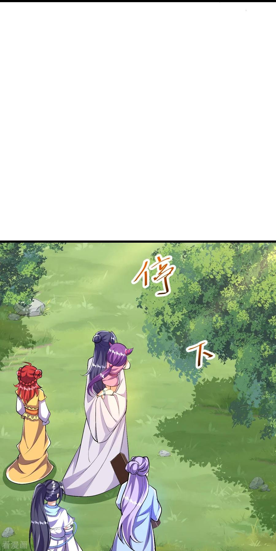 史上最强炼体老祖 - 第90话 你不会不要我们了吧？ - 第36张图