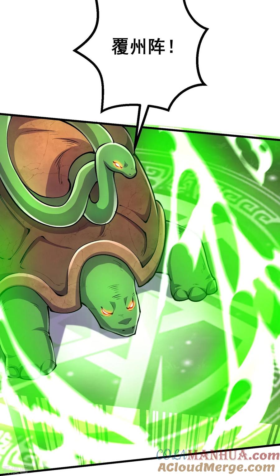 史上最强炼体老祖 - 第92话 封印开 - 第19张图