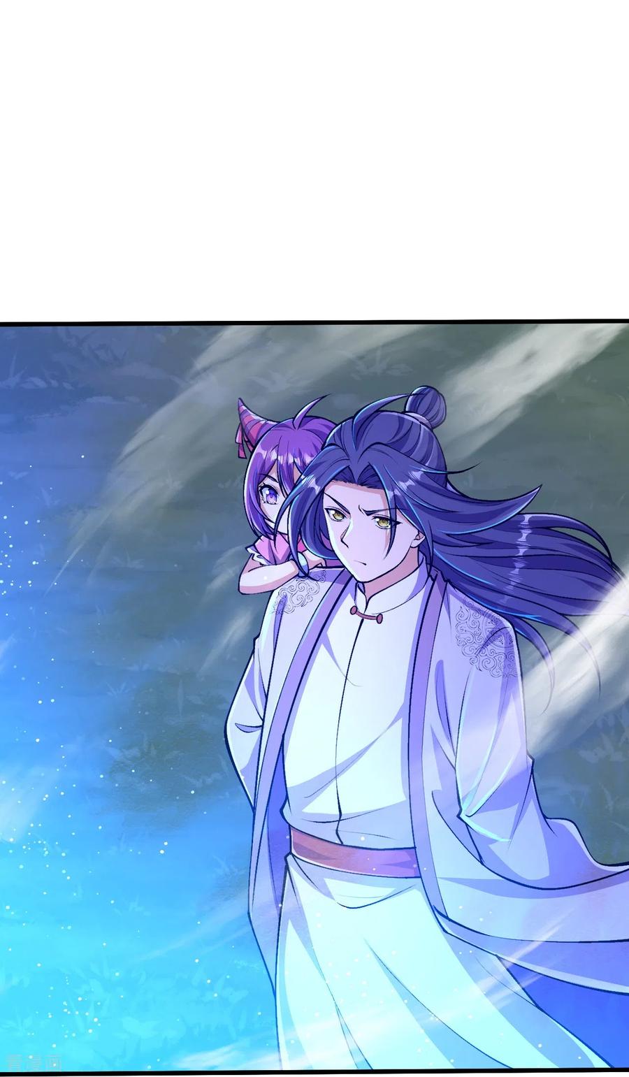 史上最强炼体老祖 - 第92话 封印开 - 第22张图