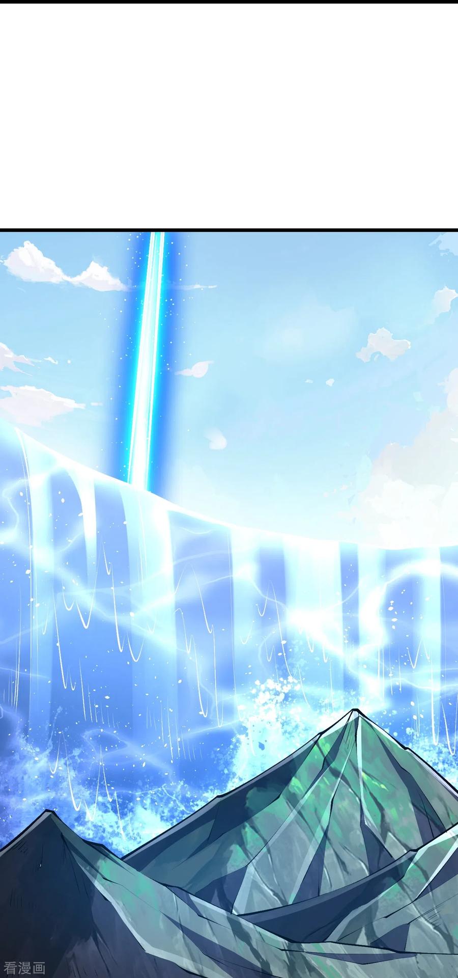 史上最强炼体老祖 - 第92话 封印开 - 第26张图