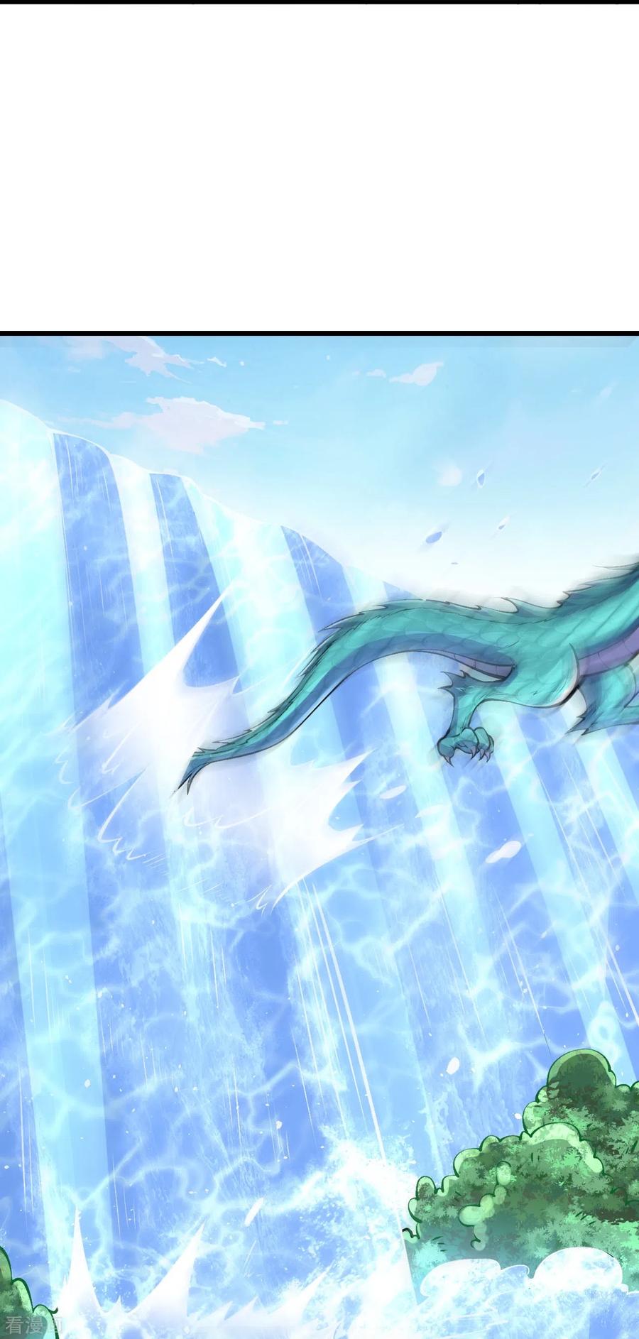 史上最强炼体老祖 - 第92话 封印开 - 第12张图