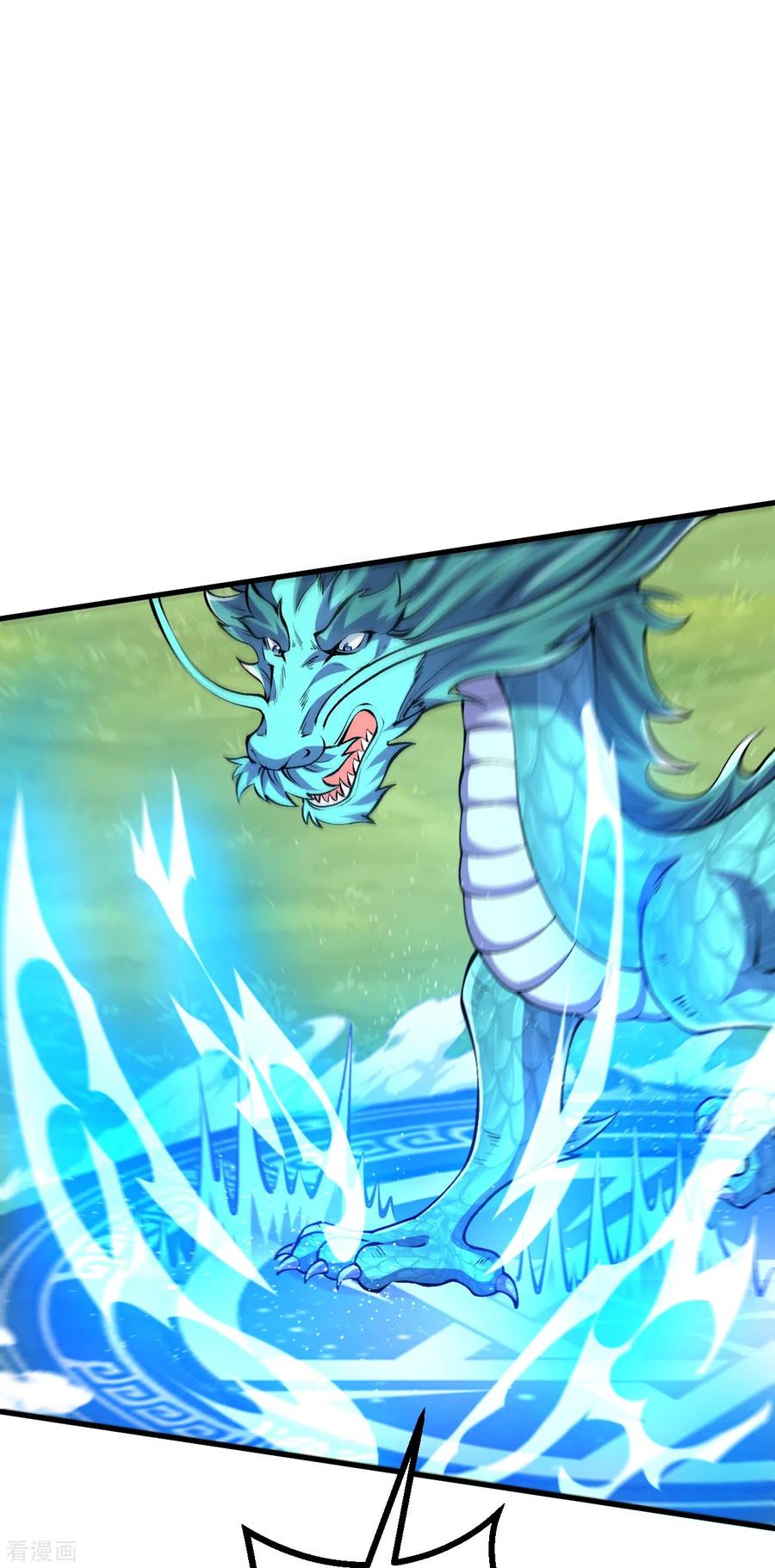 史上最强炼体老祖 - 第92话 封印开 - 第16张图