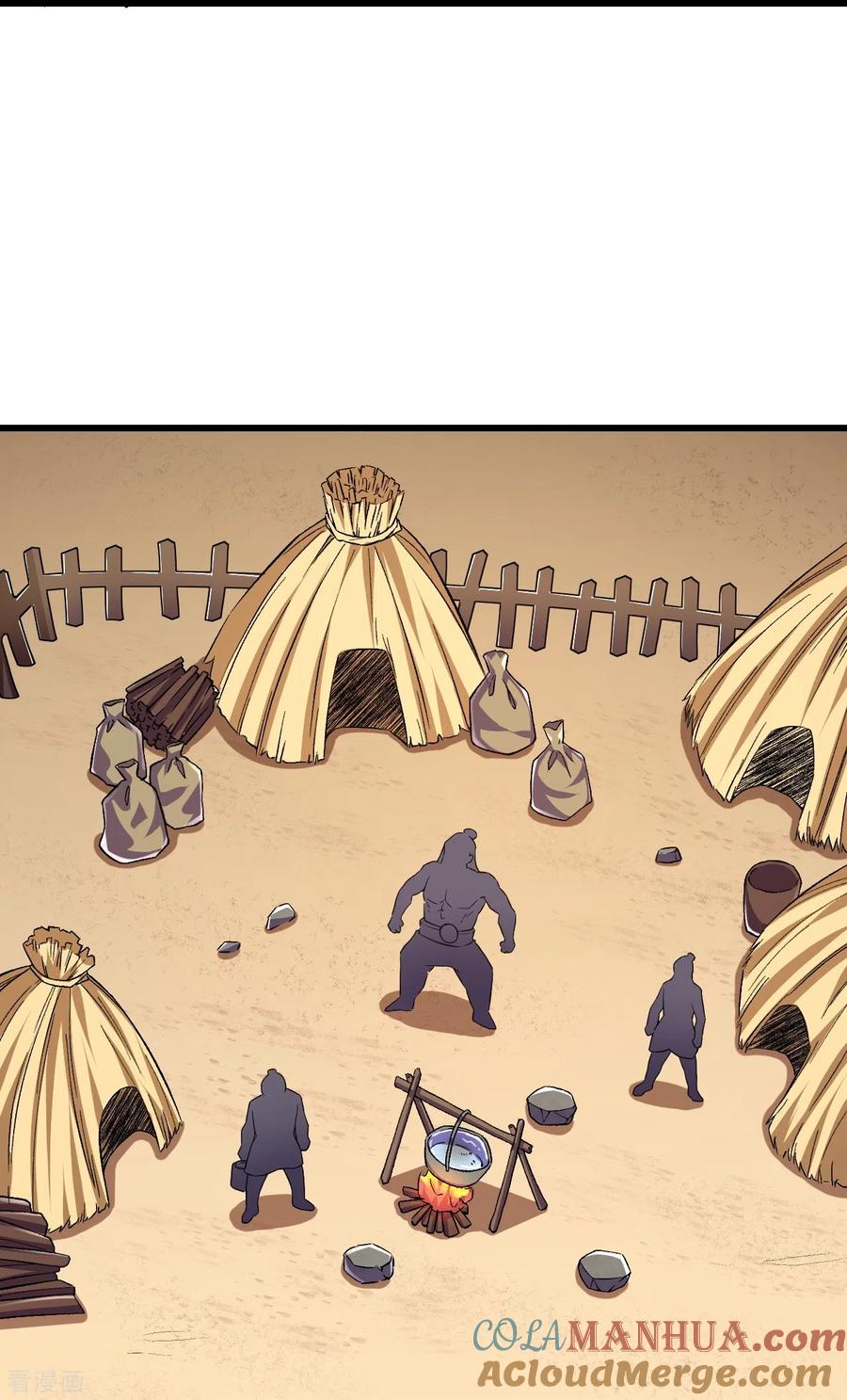 史上最强炼体老祖 - 第93话 入蛮荒 - 第15张图