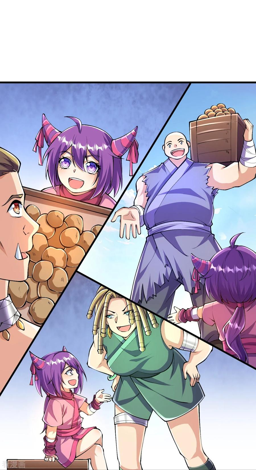 史上最强炼体老祖 - 第95话 蛮荒变化 - 第16张图