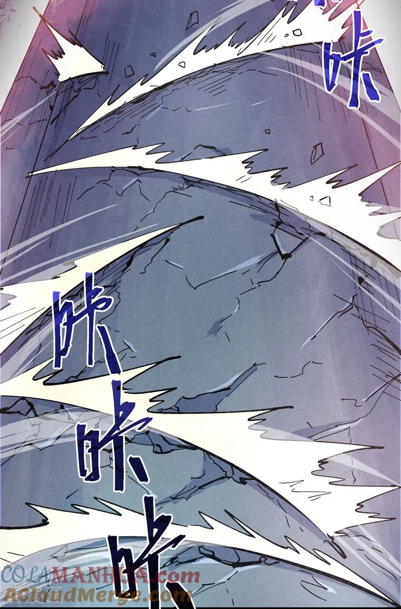 史上最强男主角 第101话 诈尸啦！ 第43页