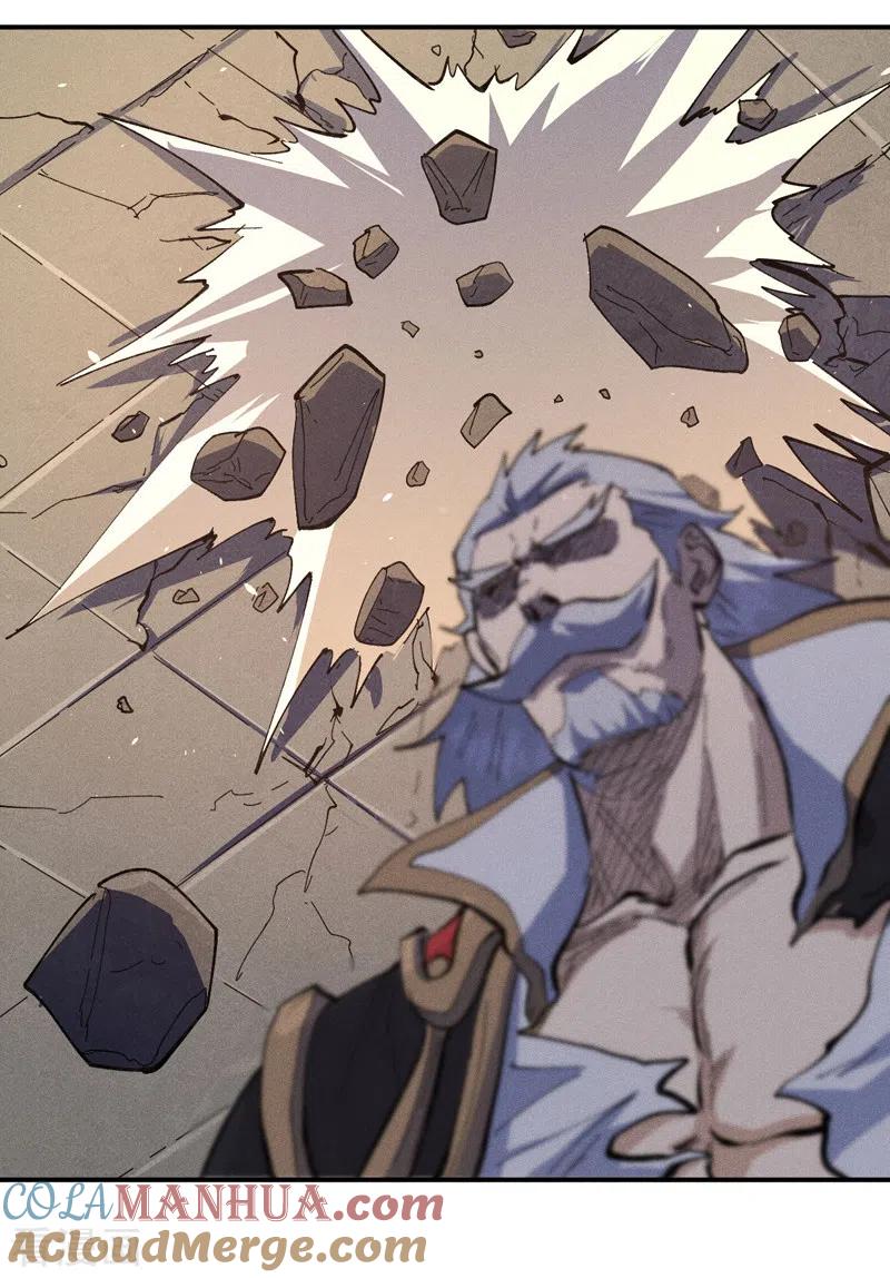 史上最强男主角 第108话 私奔败露 第46页
