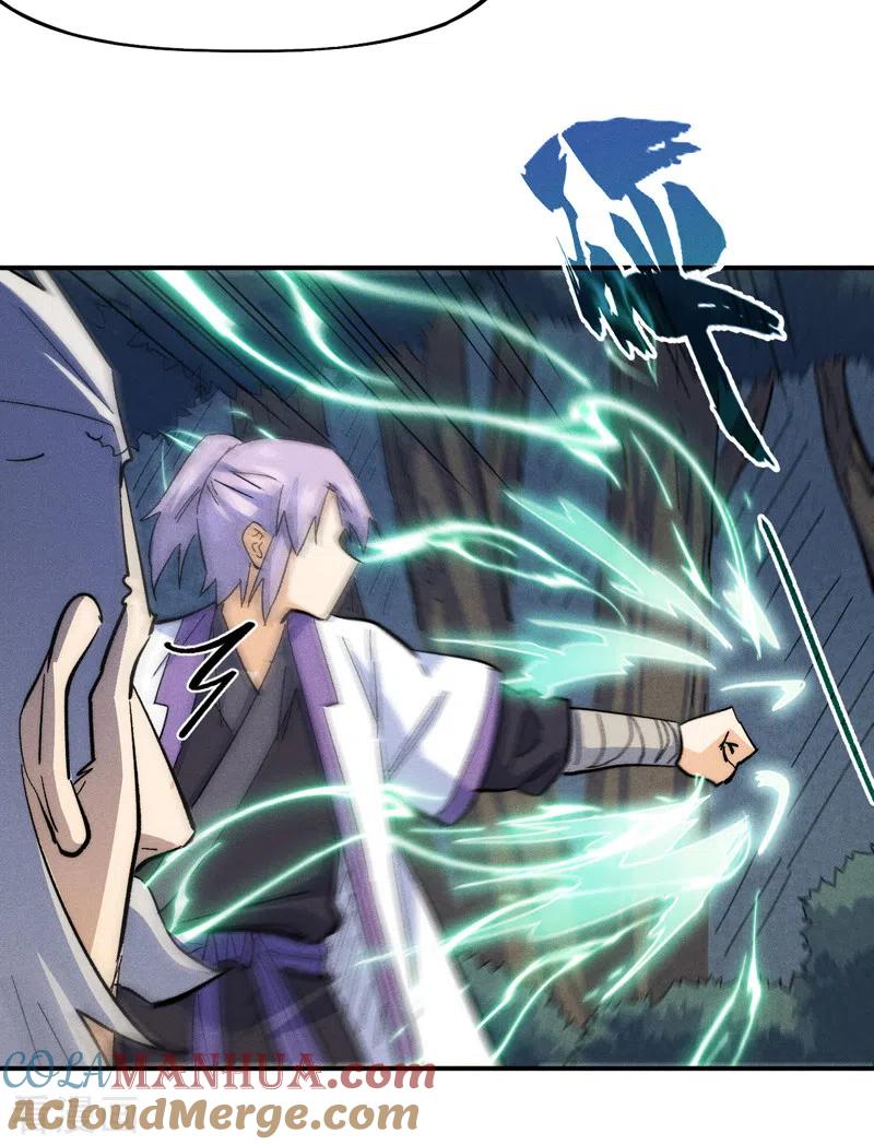 史上最强男主角 第123话 木头结丹 第37页