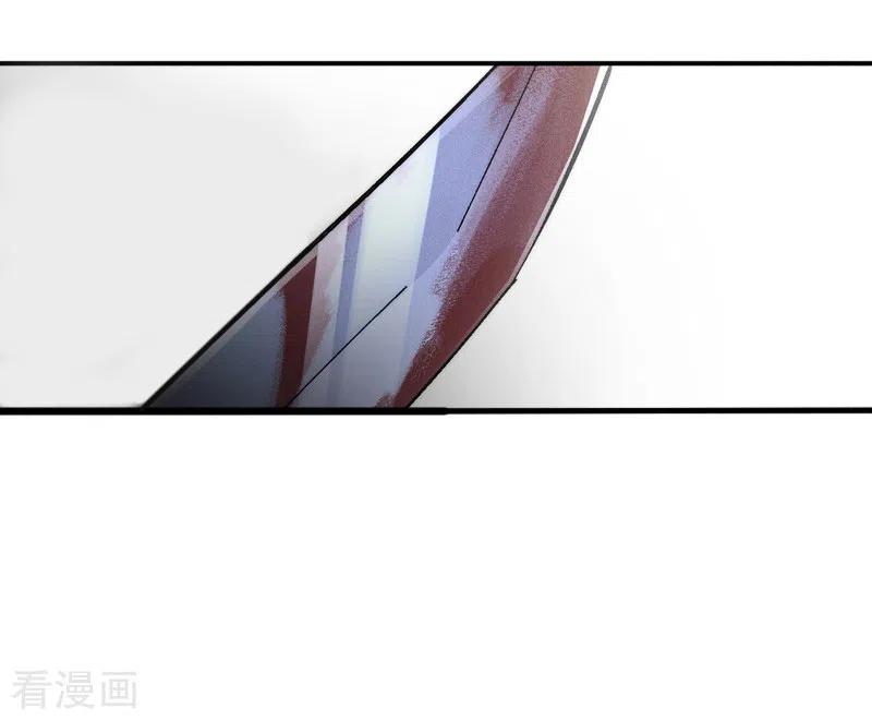 史上最强男主角 第127话 山里进老鼠 第26页