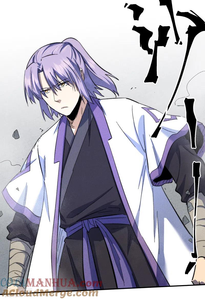 史上最强男主角 第134话 天降正义 第37页