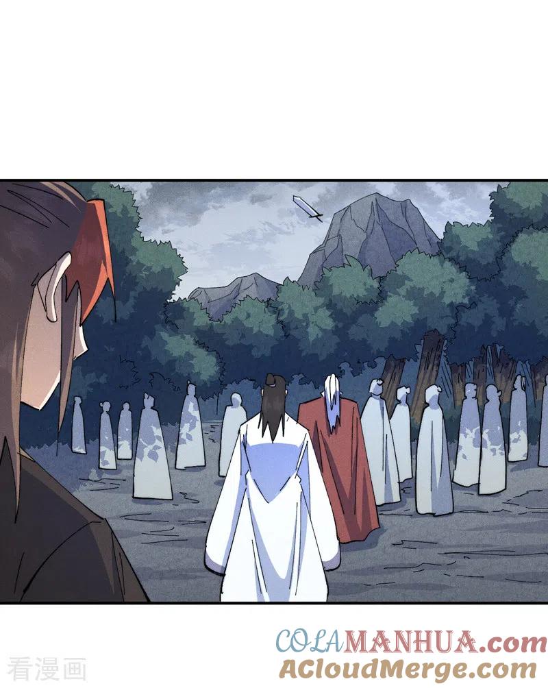 史上最强男主角 第136话 天上下剑啦 第3页