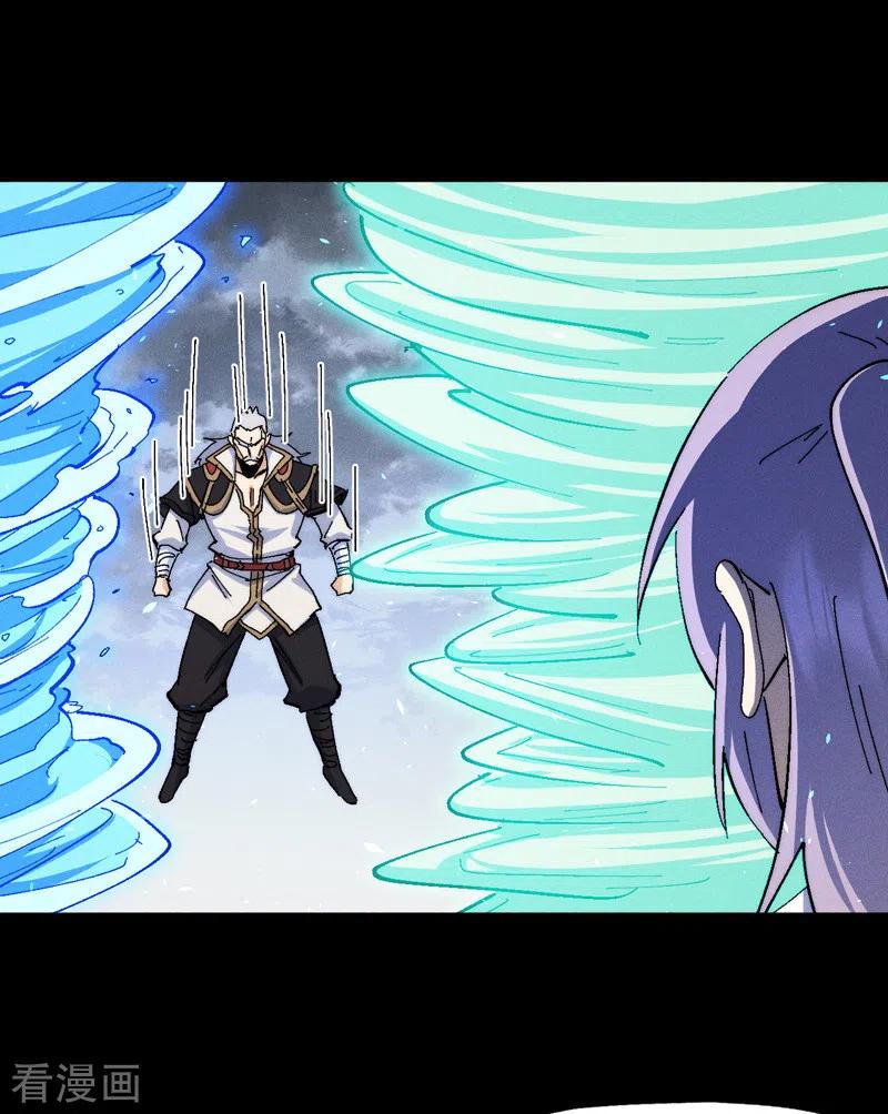 史上最强男主角 第137话 区区天雷 第8页