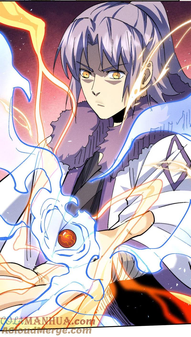 史上最强男主角 第144话 搜嘎~ 第35页