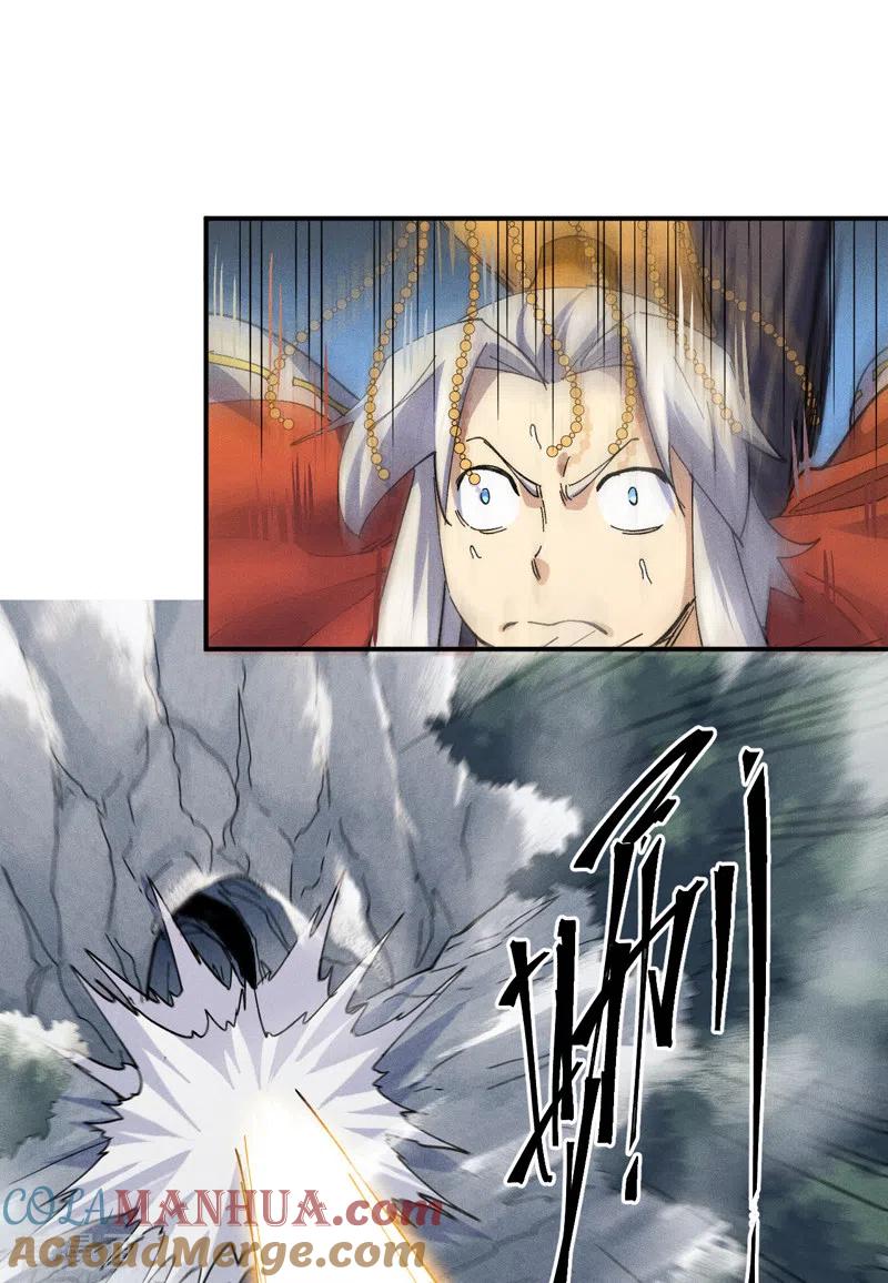 史上最强男主角 第146话 穿开裆裤泡妞 第23页