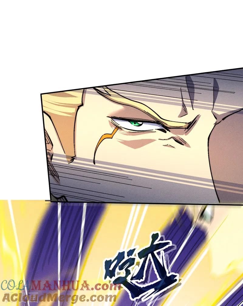 史上最强男主角 第158话 你错了 第31页