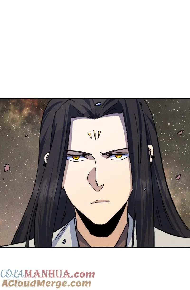史上最强男主角 第165话 剑域 第30页