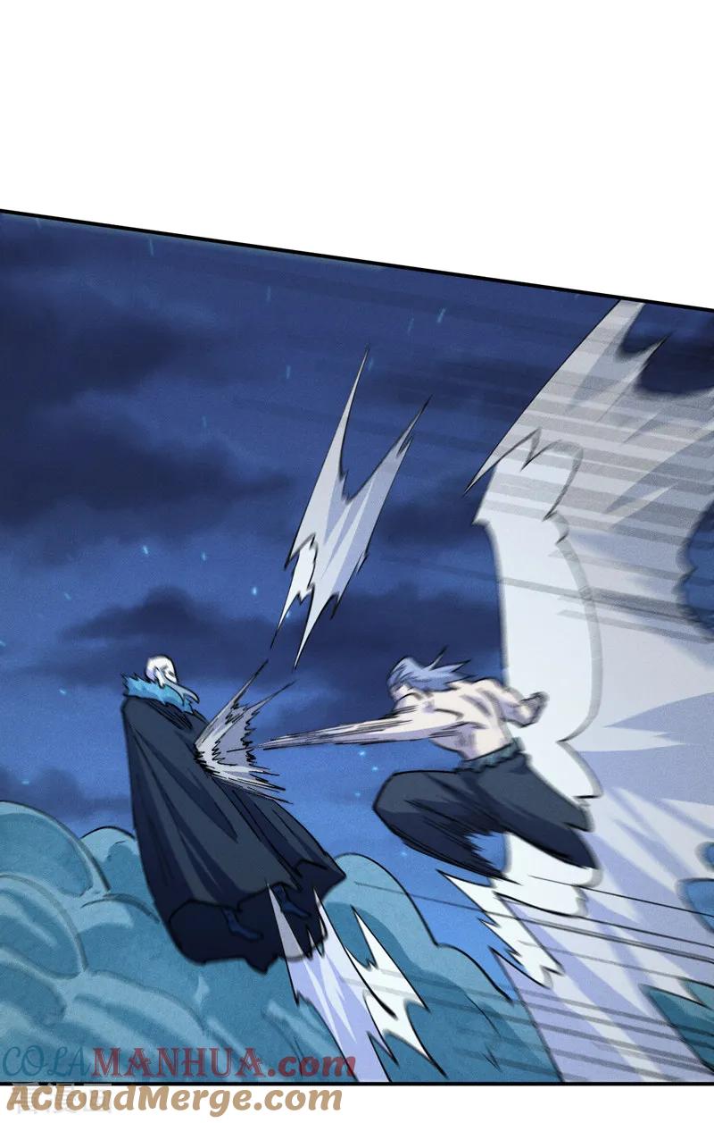史上最强男主角 第175话 老毒物 第34页
