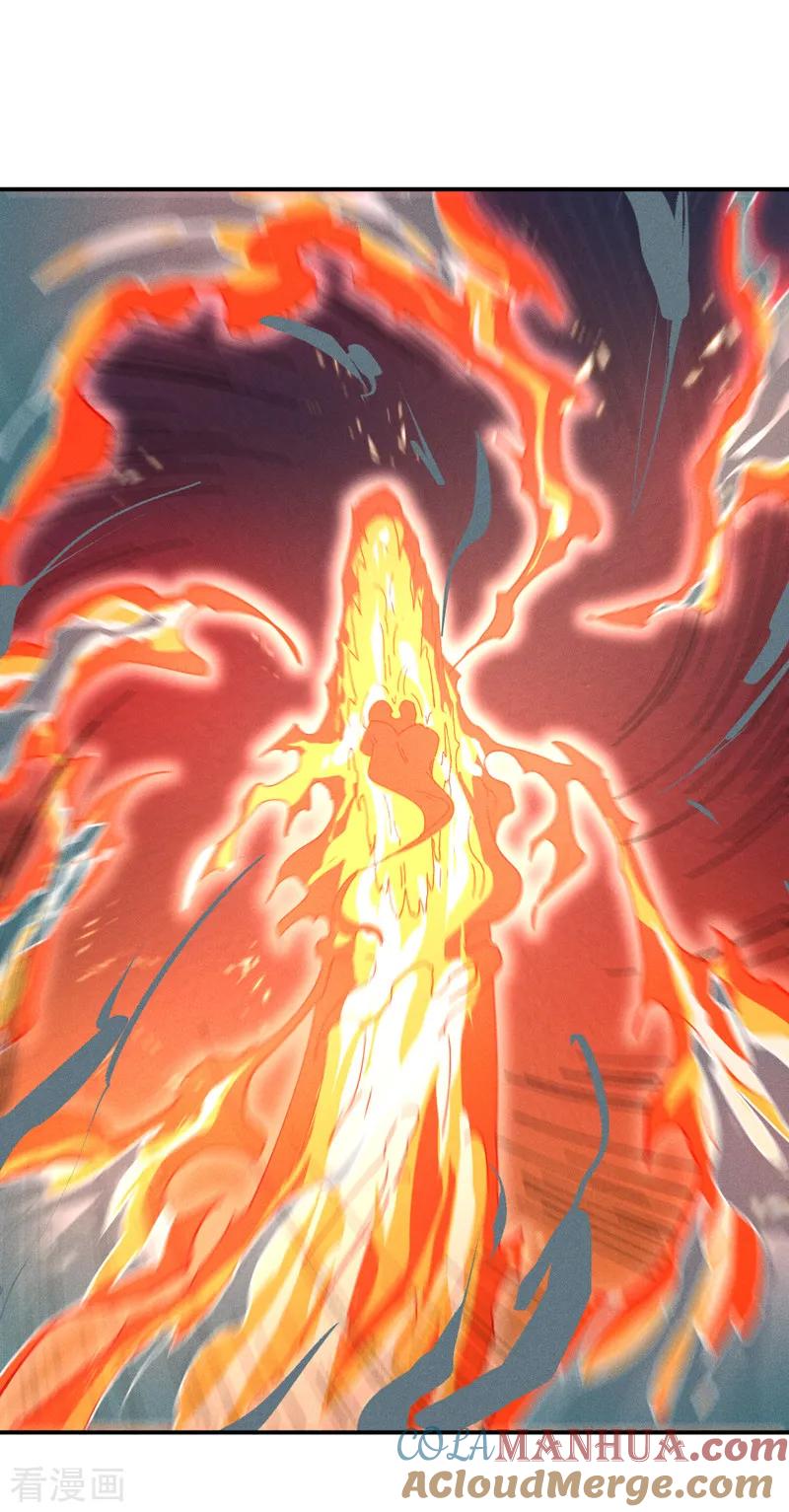 史上最强男主角 第177话 人也丢了 第25页