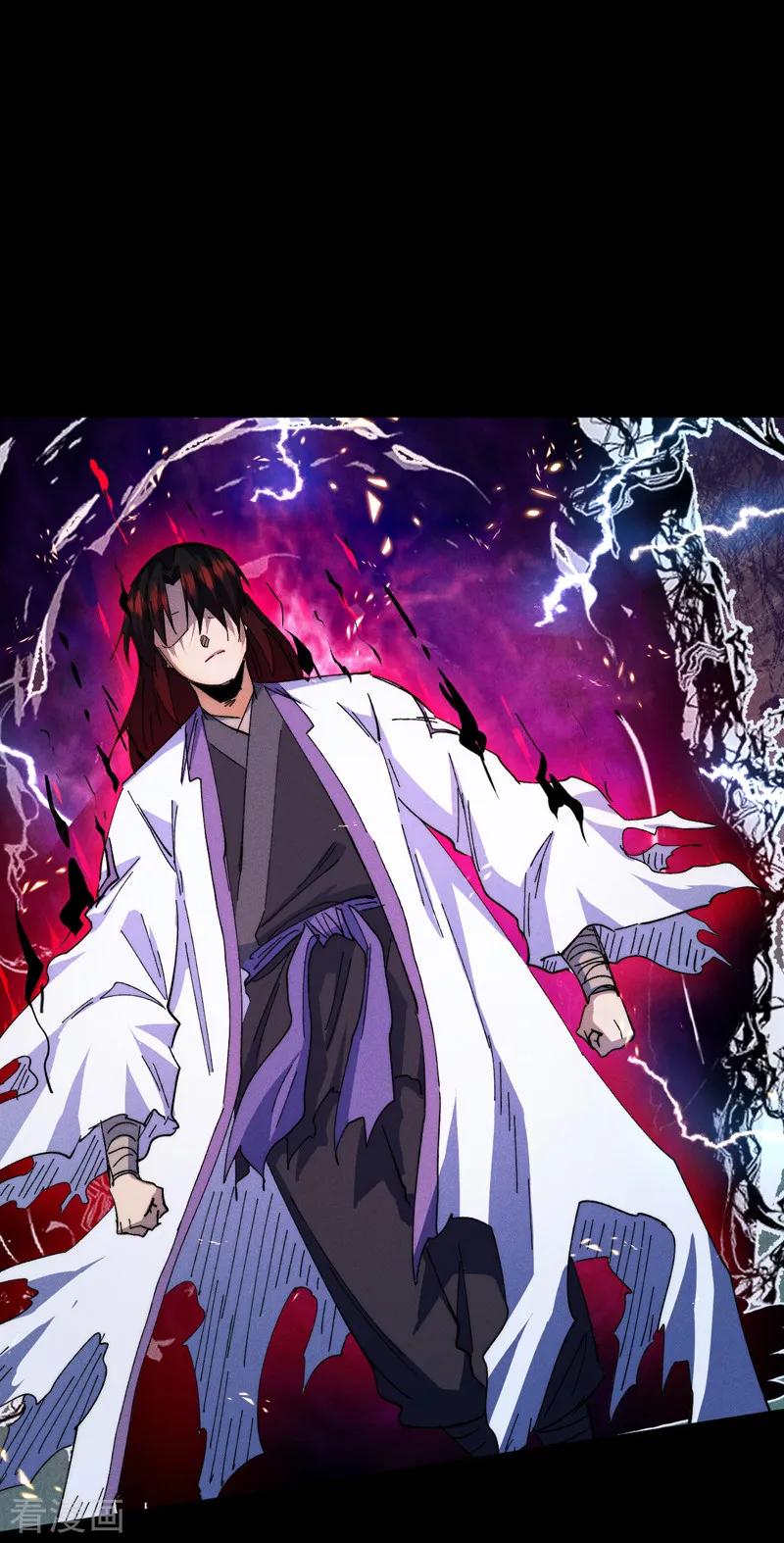 史上最强男主角 第178话 魔神君临 第24页