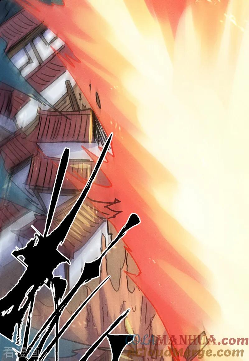 史上最强男主角 第178话 魔神君临 第40页