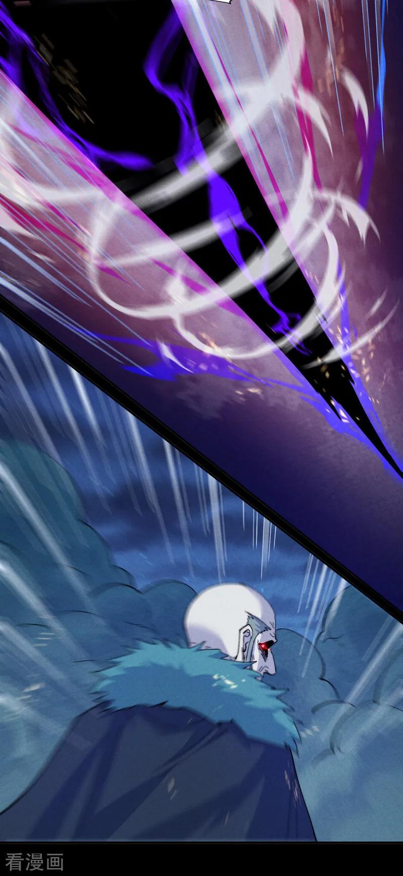 史上最强男主角 第178话 魔神君临 第12页