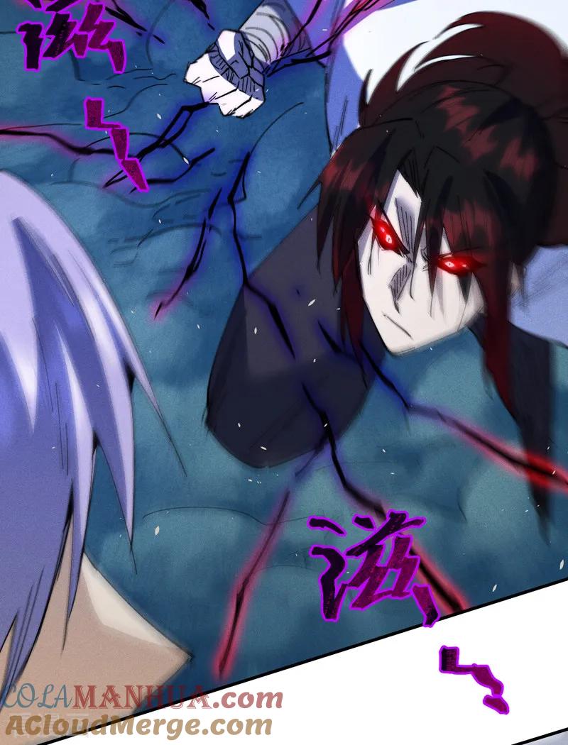 史上最强男主角 第179话 冠冕堂皇 第37页