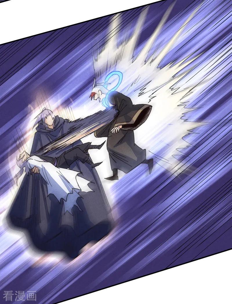 史上最强男主角 第180话 心魔 第5页