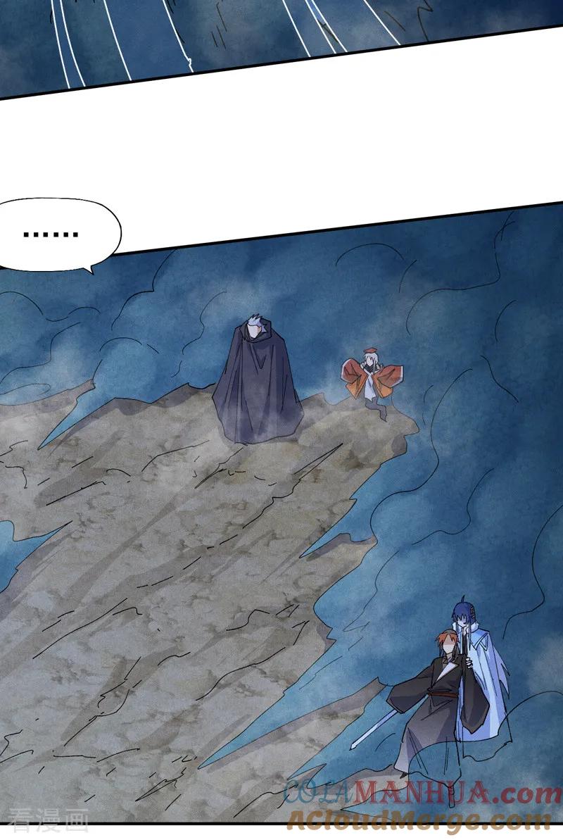 史上最强男主角 第180话 心魔 第28页