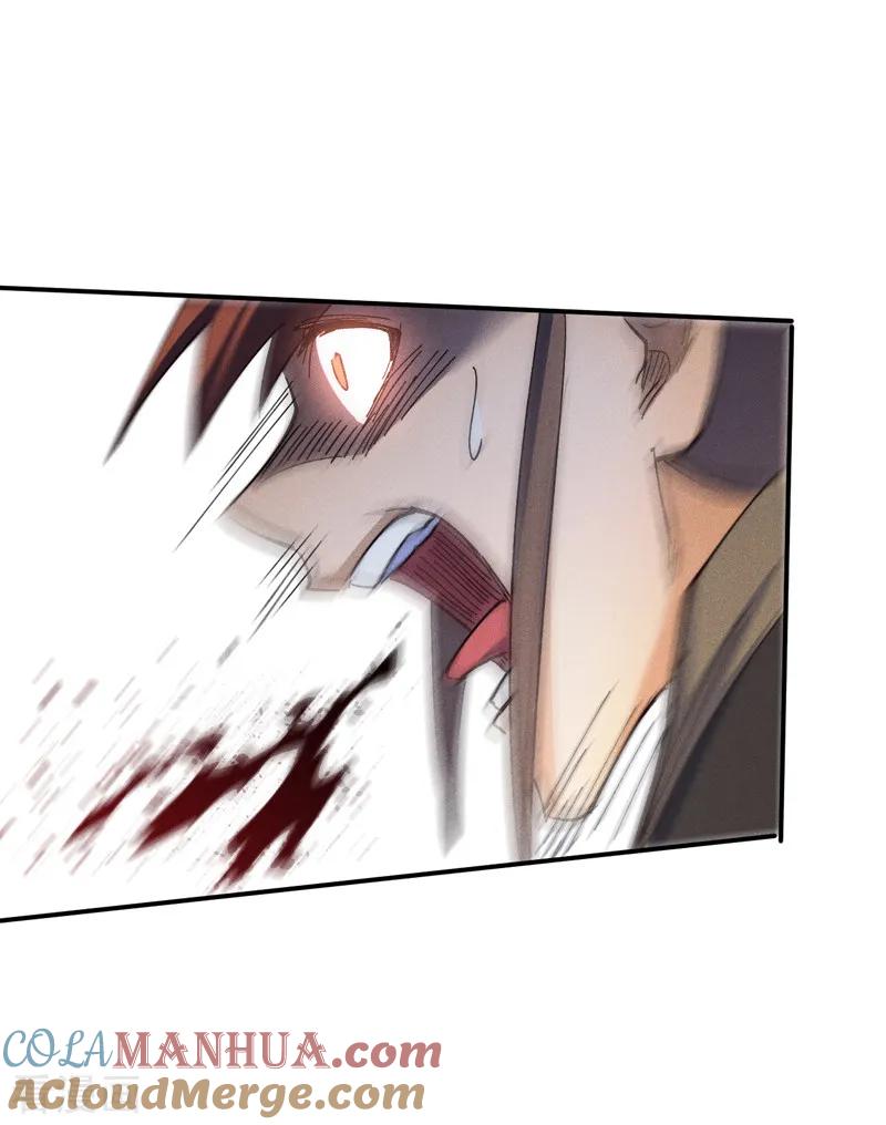 史上最强男主角 第180话 心魔 第7页