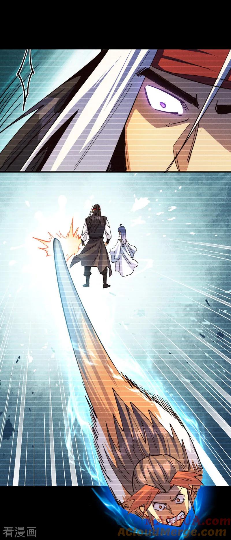 史上最强男主角 第181话 少爷？！ 第37页