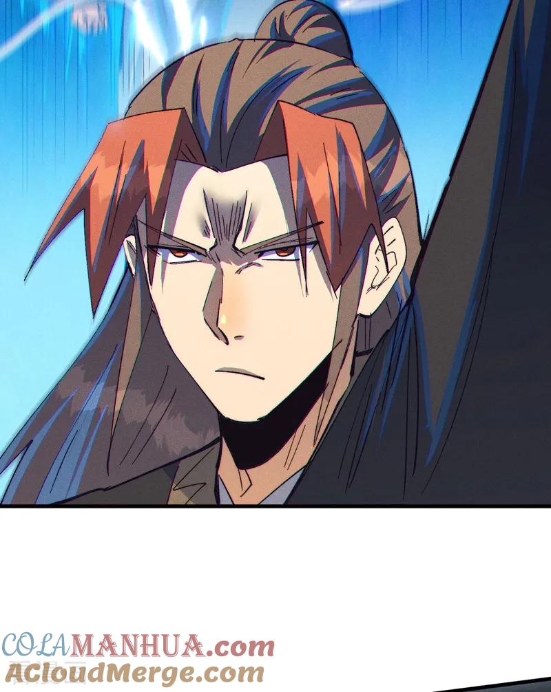 史上最强男主角 第188话 亲传弟子 第46页