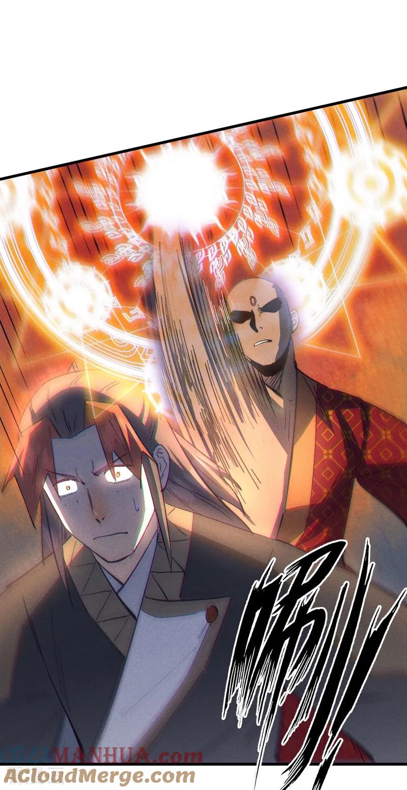 史上最强男主角 第188话 亲传弟子 第31页