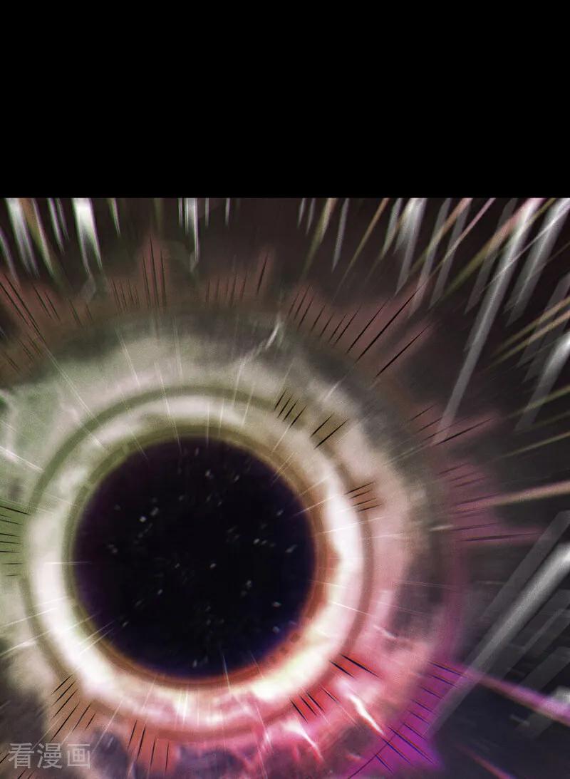 史上最强男主角 第199话 魔神 第35页