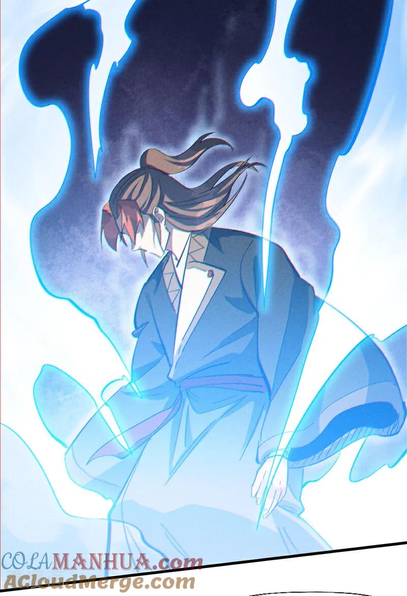 史上最强男主角 第199话 魔神 第4页