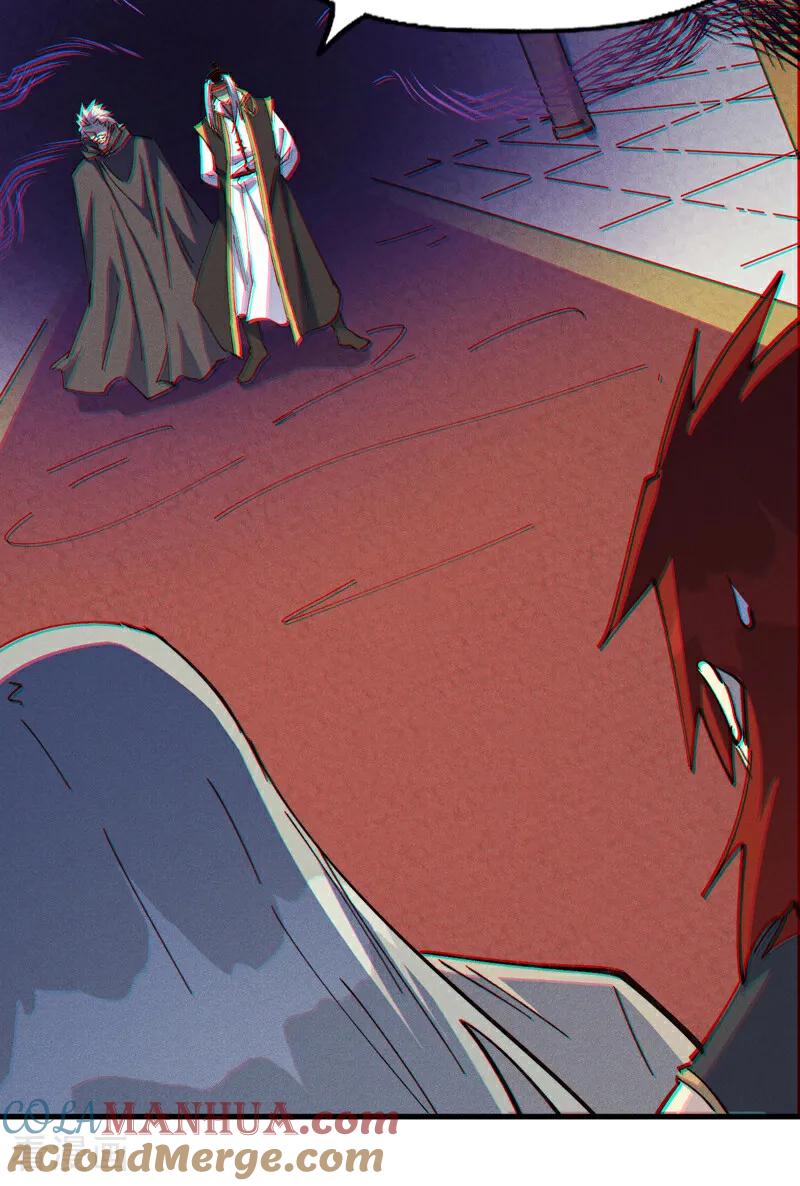 史上最强男主角 第208话 判决 第27页