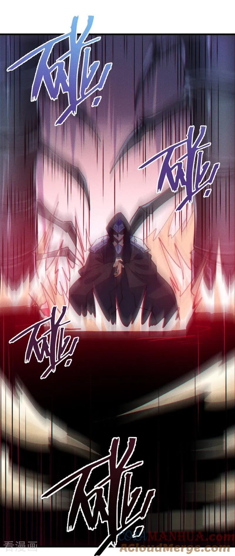 史上最强男主角 第209话 乌鸦反水 第10页