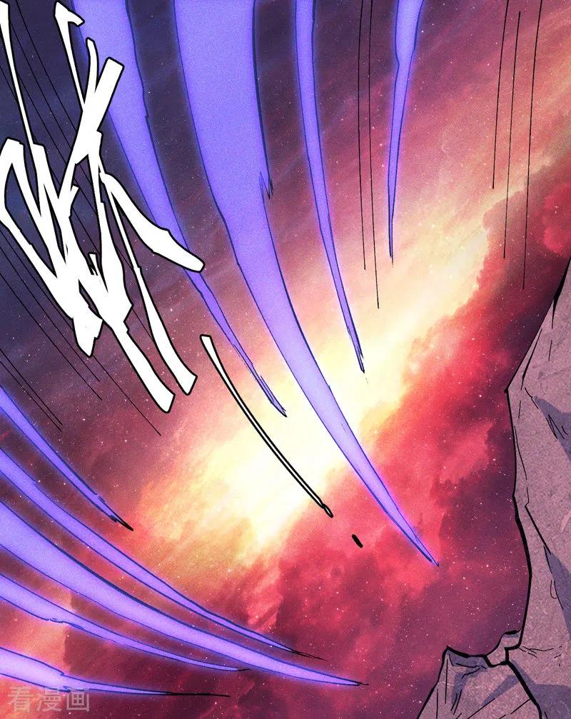 史上最强男主角 第38话 赌王争霸 第32页