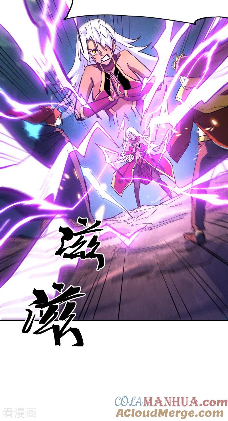 史上最强男主角 第42话 舞台这么大 第31页