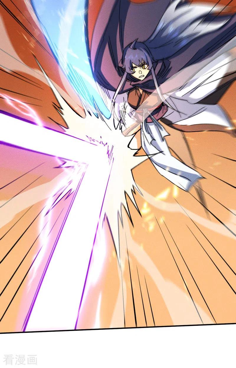 史上最强男主角 第44话 霸总朱 第39页