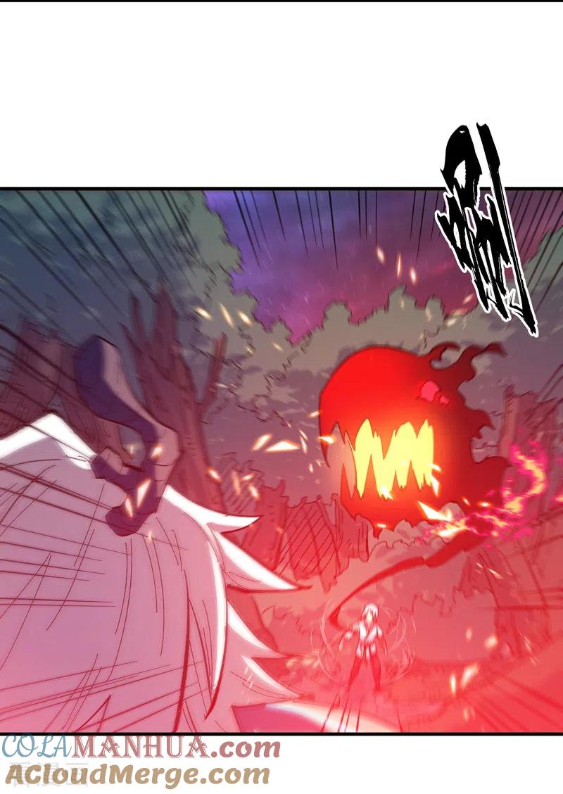 史上最强男主角 第46话 是该彪了喂 第43页