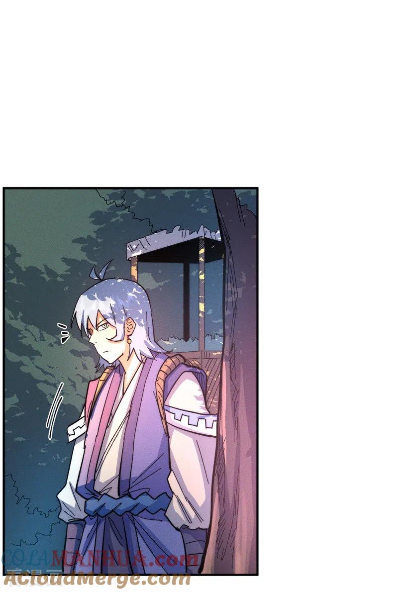 史上最强男主角 第47话 眯眯眼变身 第25页