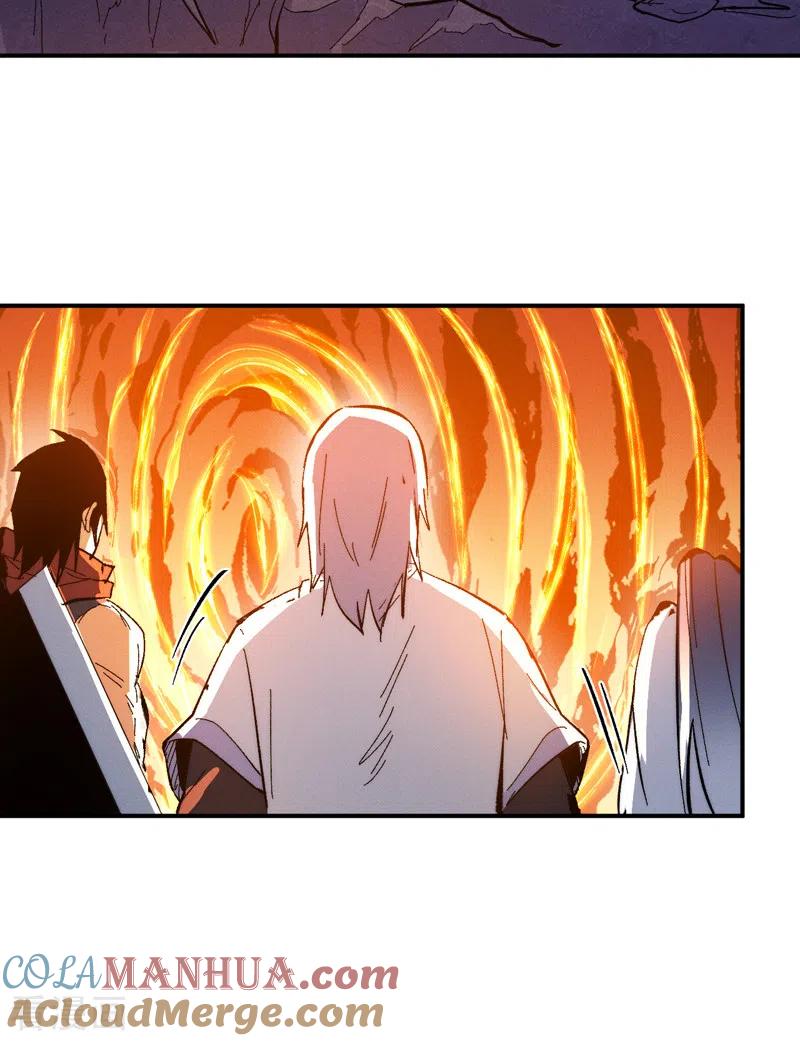 史上最强男主角 第53话 打赌要输了 第13页