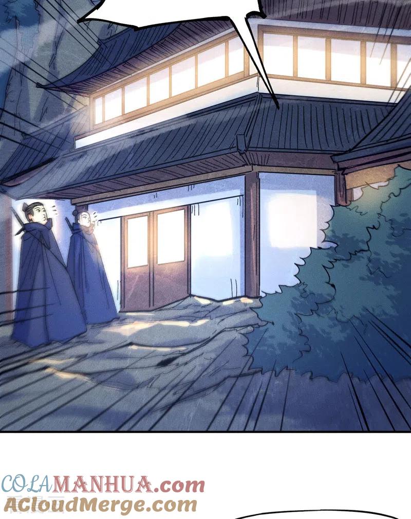 史上最强男主角 第57话 灵傀易主 第4页