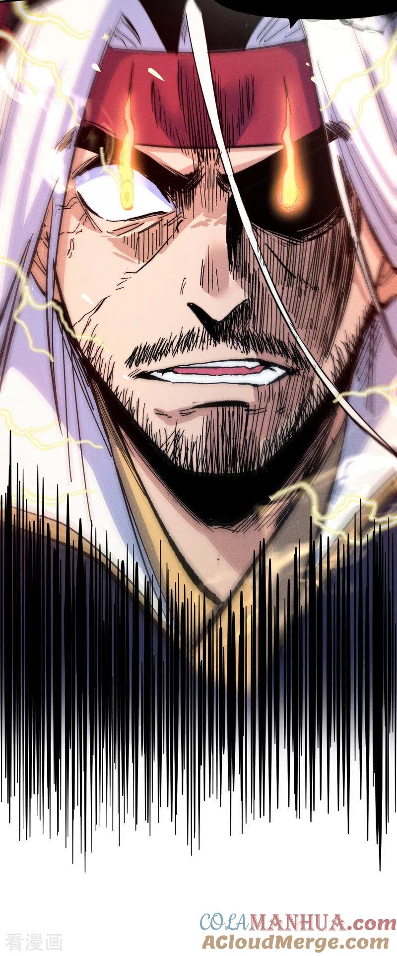 史上最强男主角 第63话 天魔再临 第2页