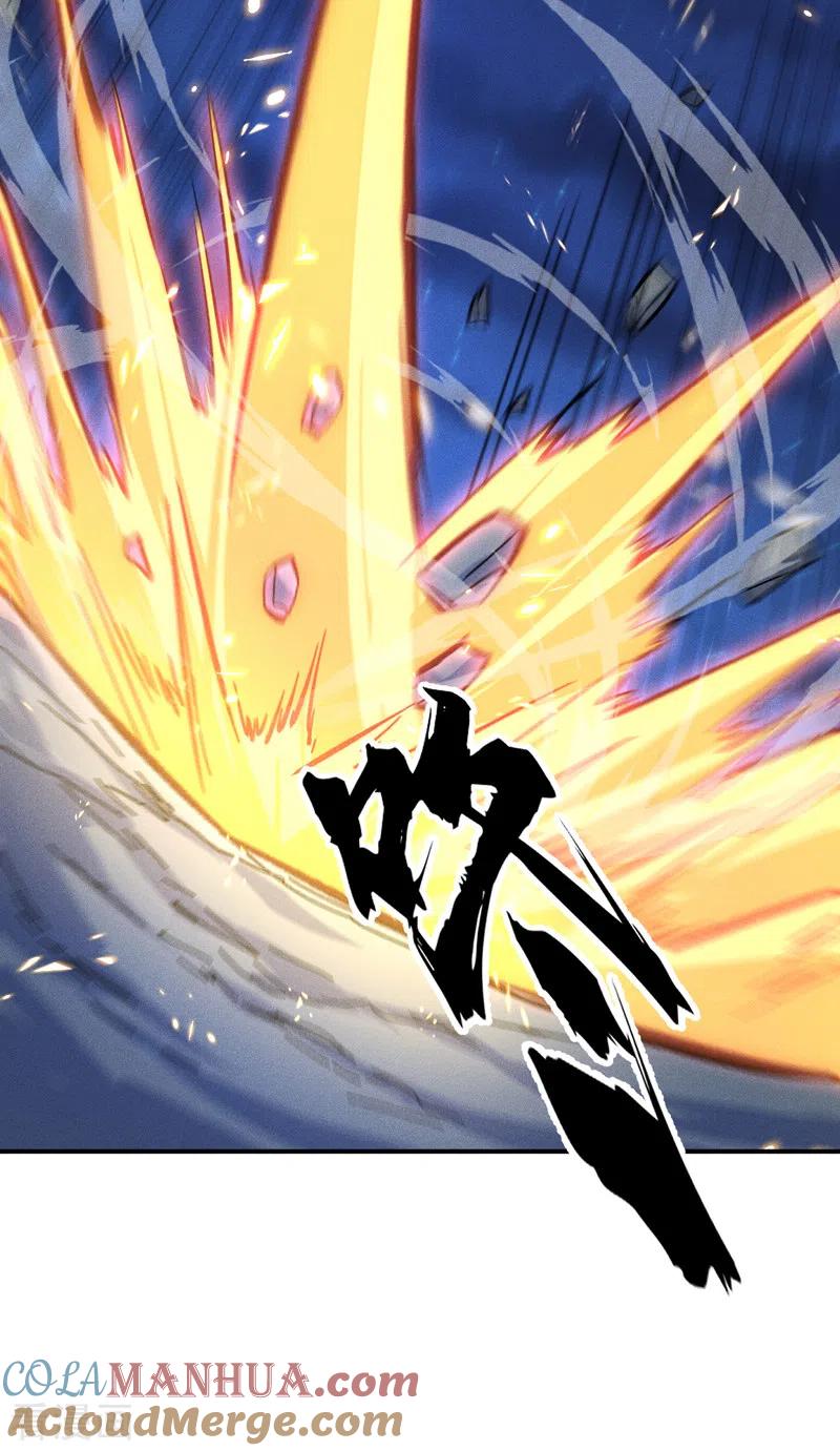 史上最强男主角 第63话 天魔再临 第24页