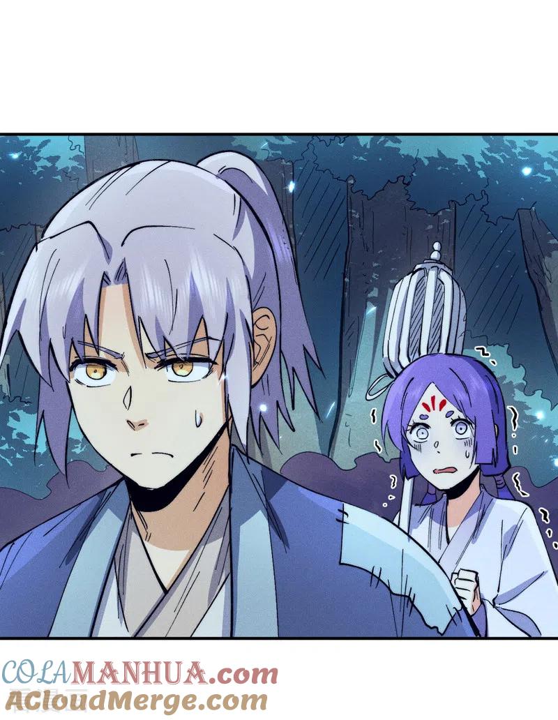 史上最强男主角 第75话 来吧展示 第31页