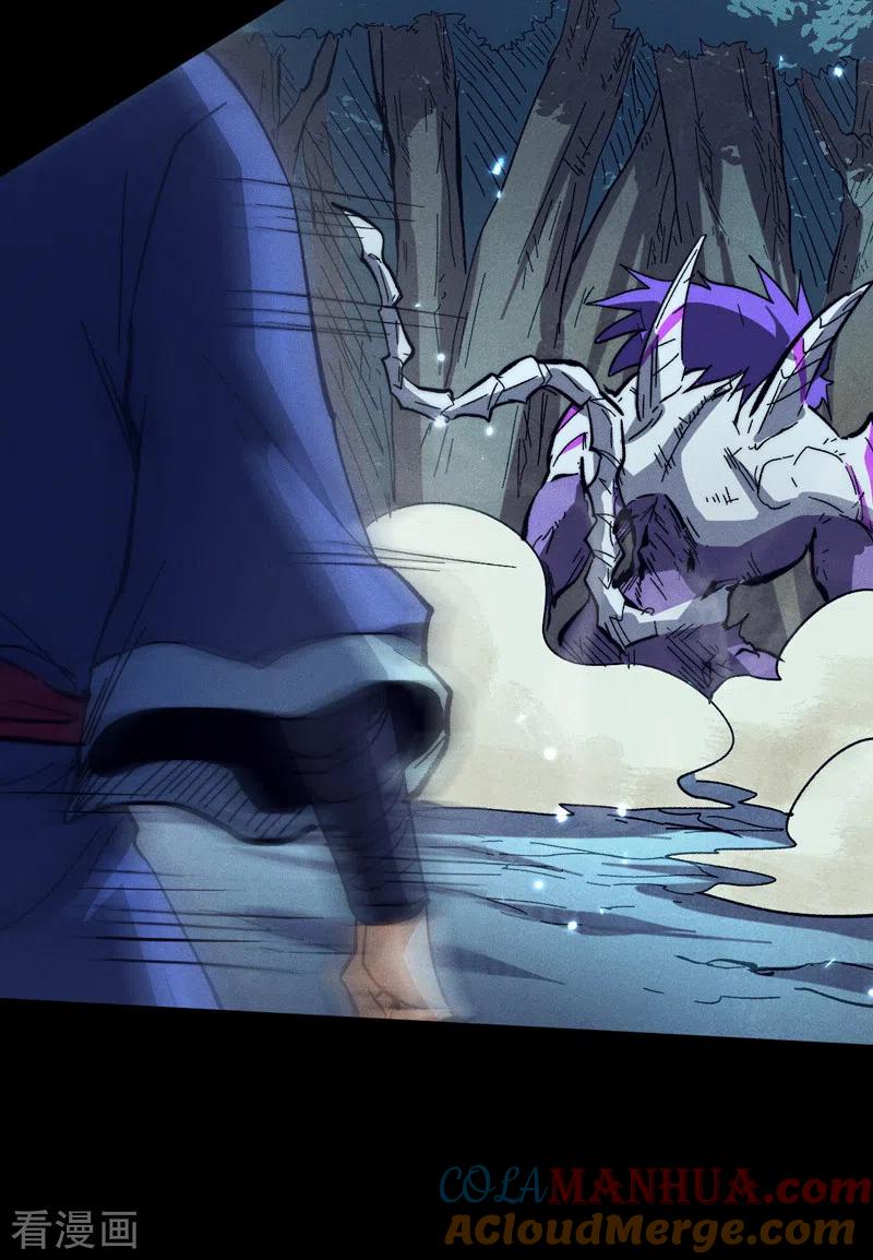 史上最强男主角 第77话 再打一话 第25页