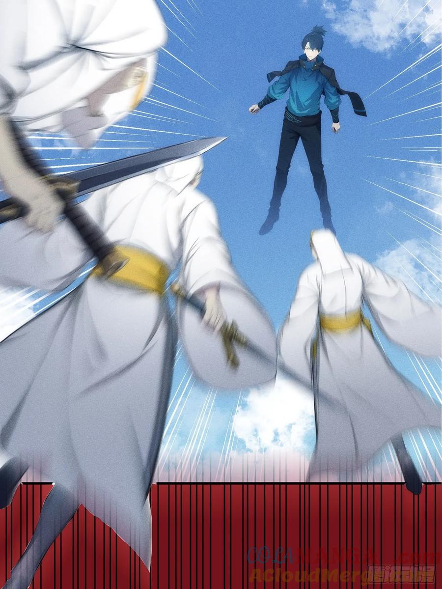 我复苏了华夏神明 - 新作预告 - 第23张图