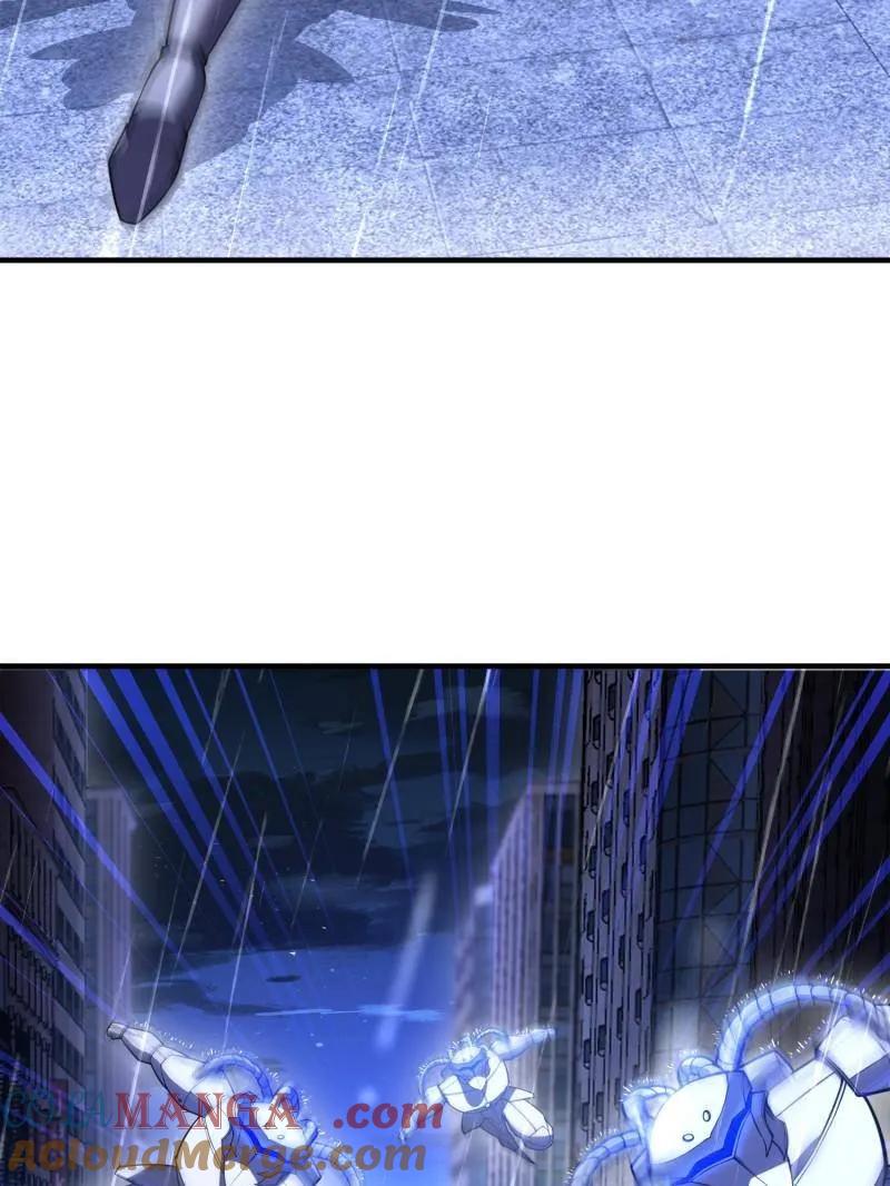 第一序列 第524话 523 青禾少年 第57页